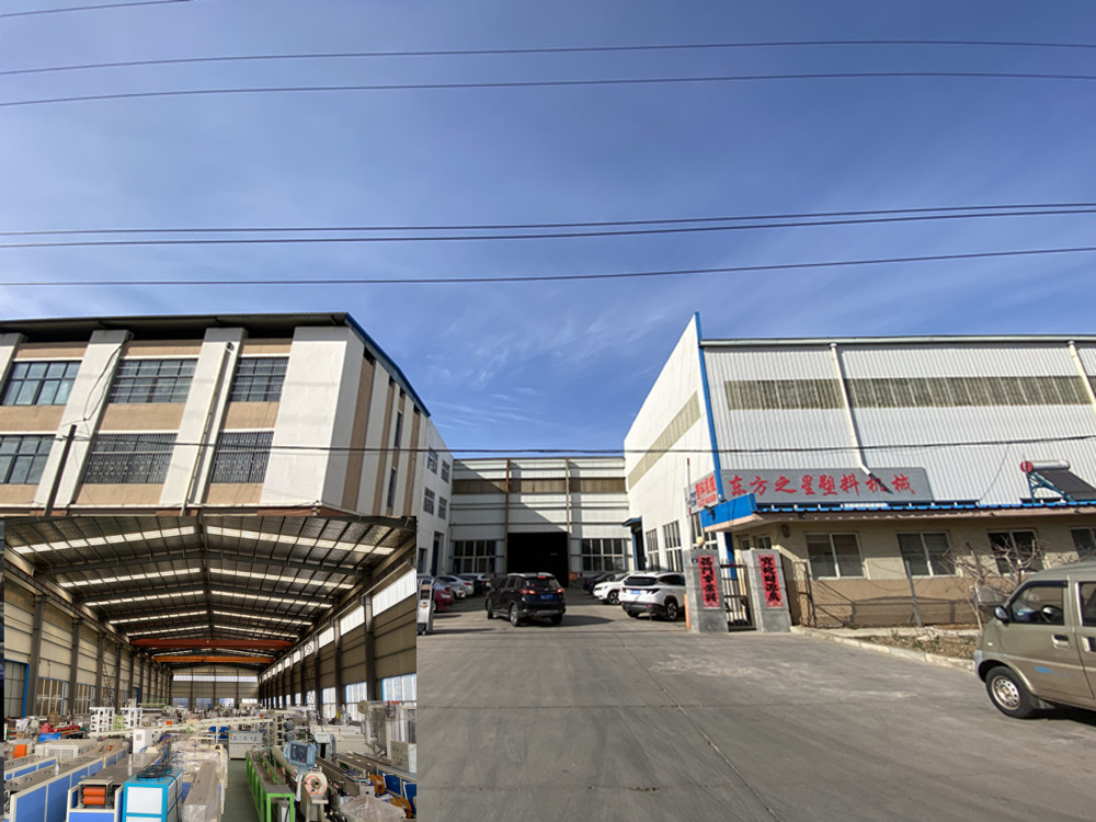 ​Objetivos de Trabajo 2026