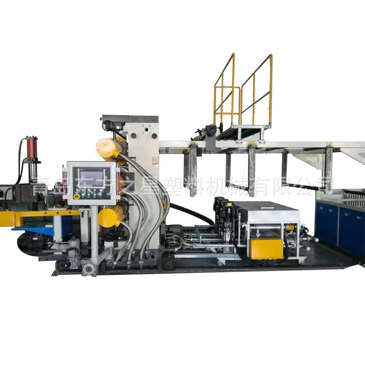 Equipo de producción Waterstop de coextrusión compuesta no tejida de un solo tornillo TPE